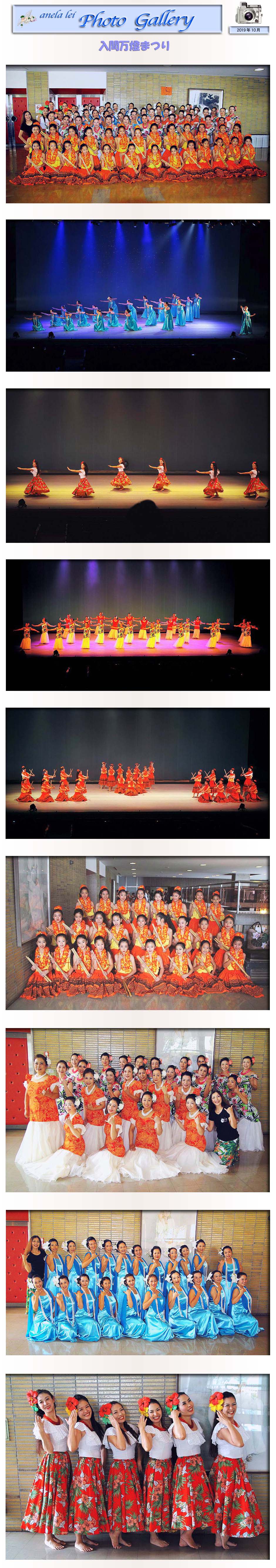 photoalbum