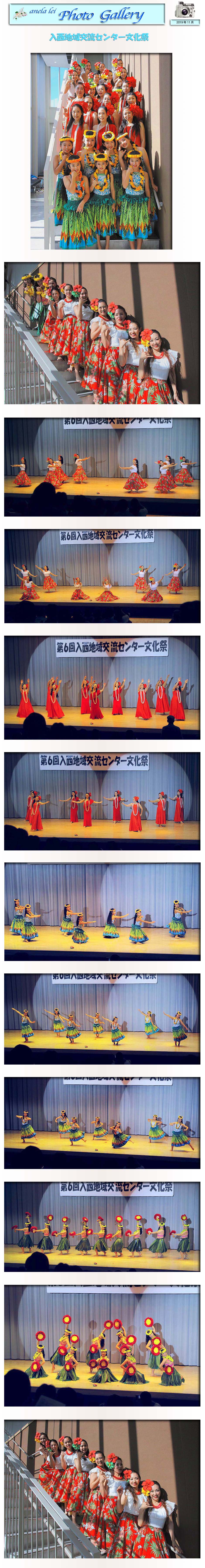 photoalbum