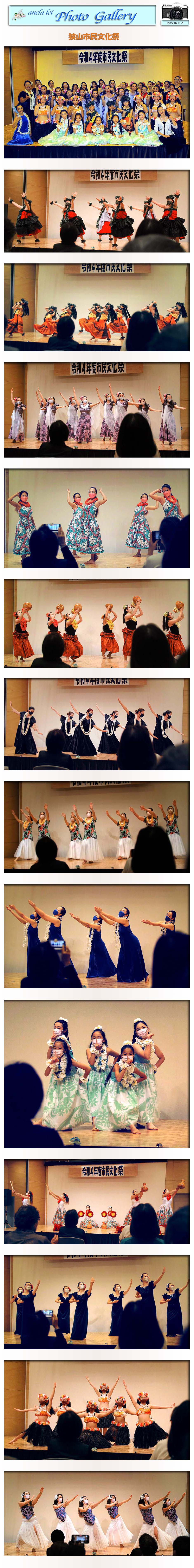 photoalbum